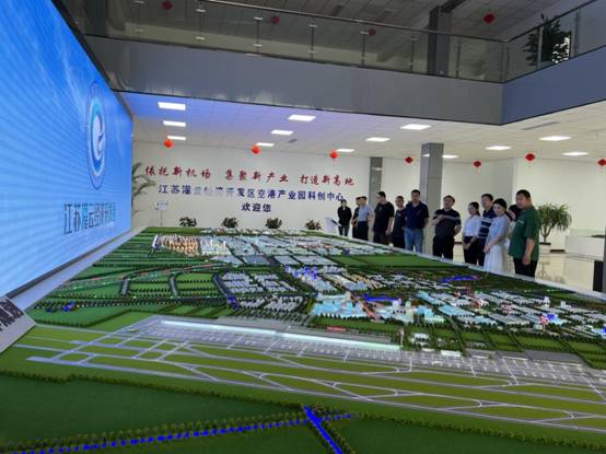 微信图片_202306251046301