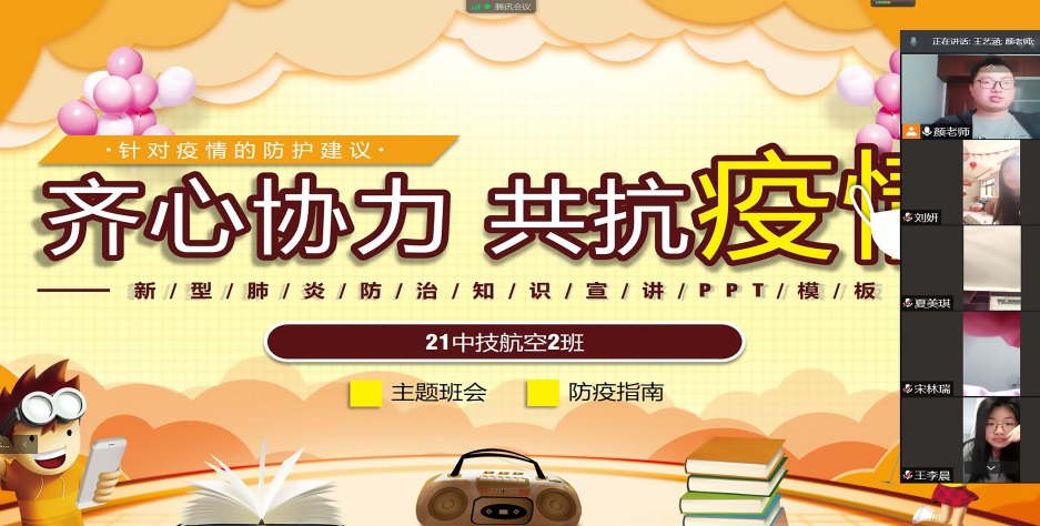 说明: C:\Users\ADMINI~1\AppData\Local\Temp\360zip$Temp\360$0\1.jpg