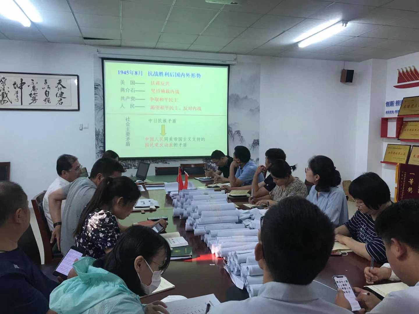 微信图片_20210618174308