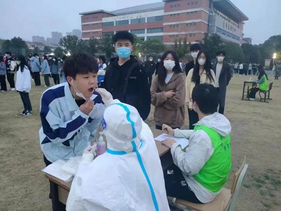 说明: b695451ea1f04eeae5e09eb3e52266b