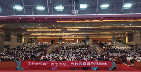 微信图片_20241213140438