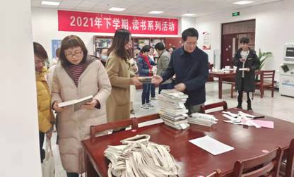 你购书我买单,照片2 你购书我买单,照片2
