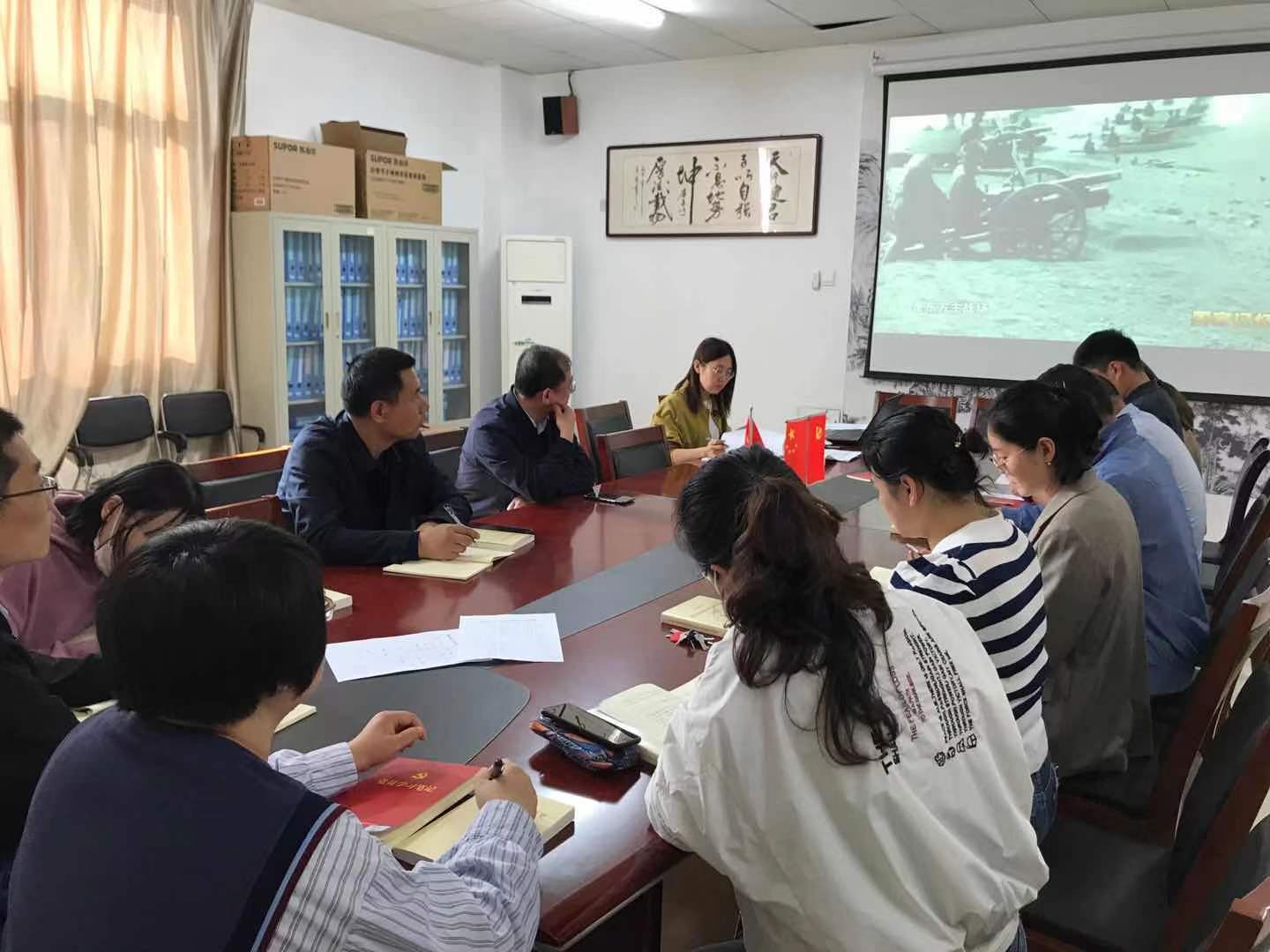 微信图片_202105240907452