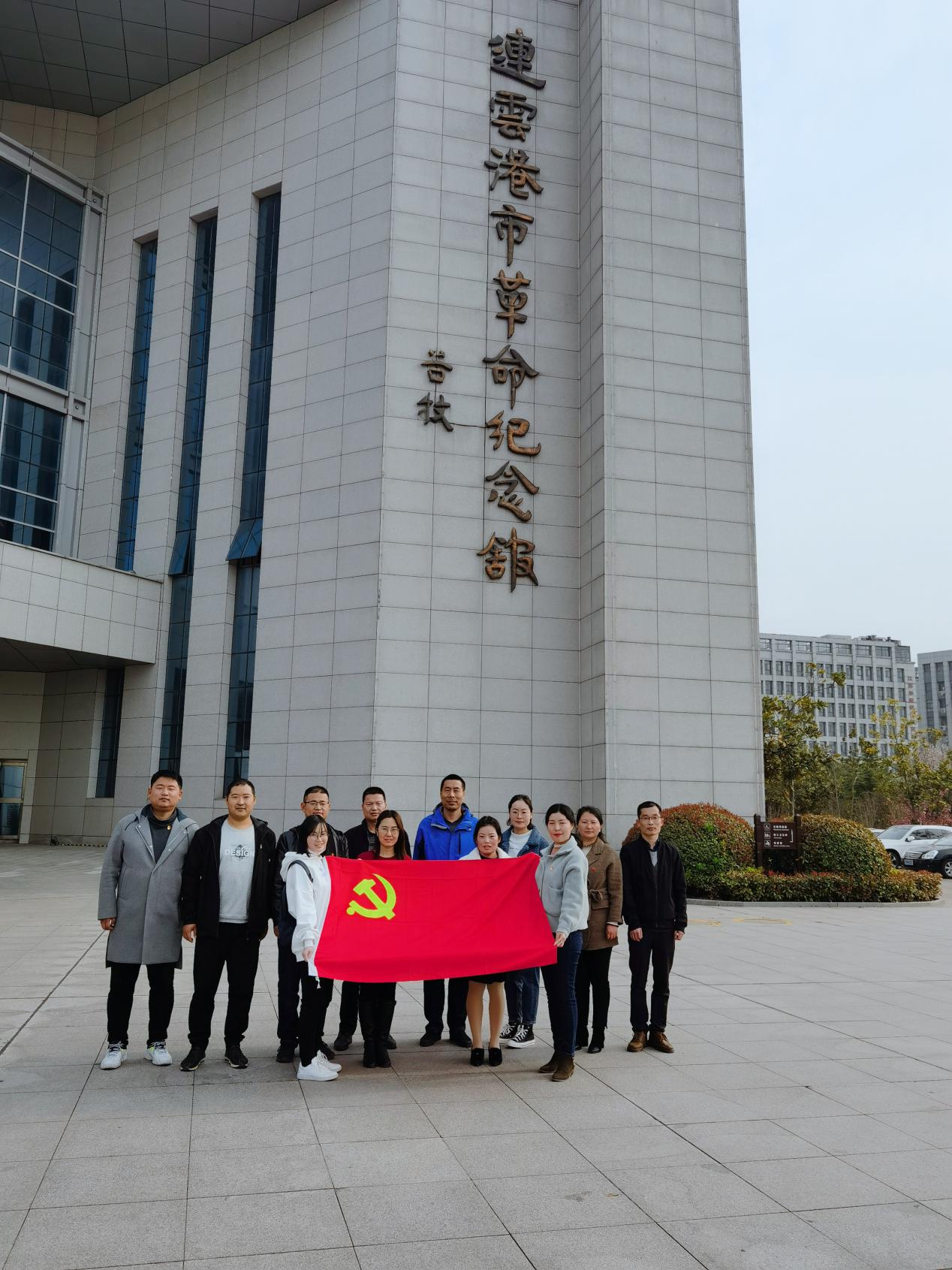 微信图片_20210329085942