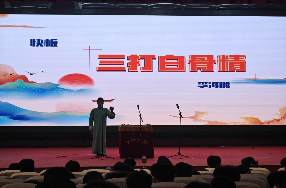 微信图片_20241213141708 微信图片_20241213141708