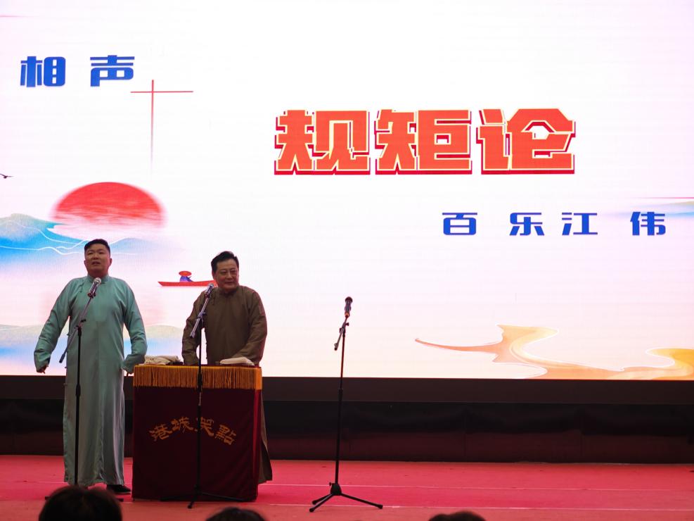 微信图片_20241213141645 微信图片_20241213141645