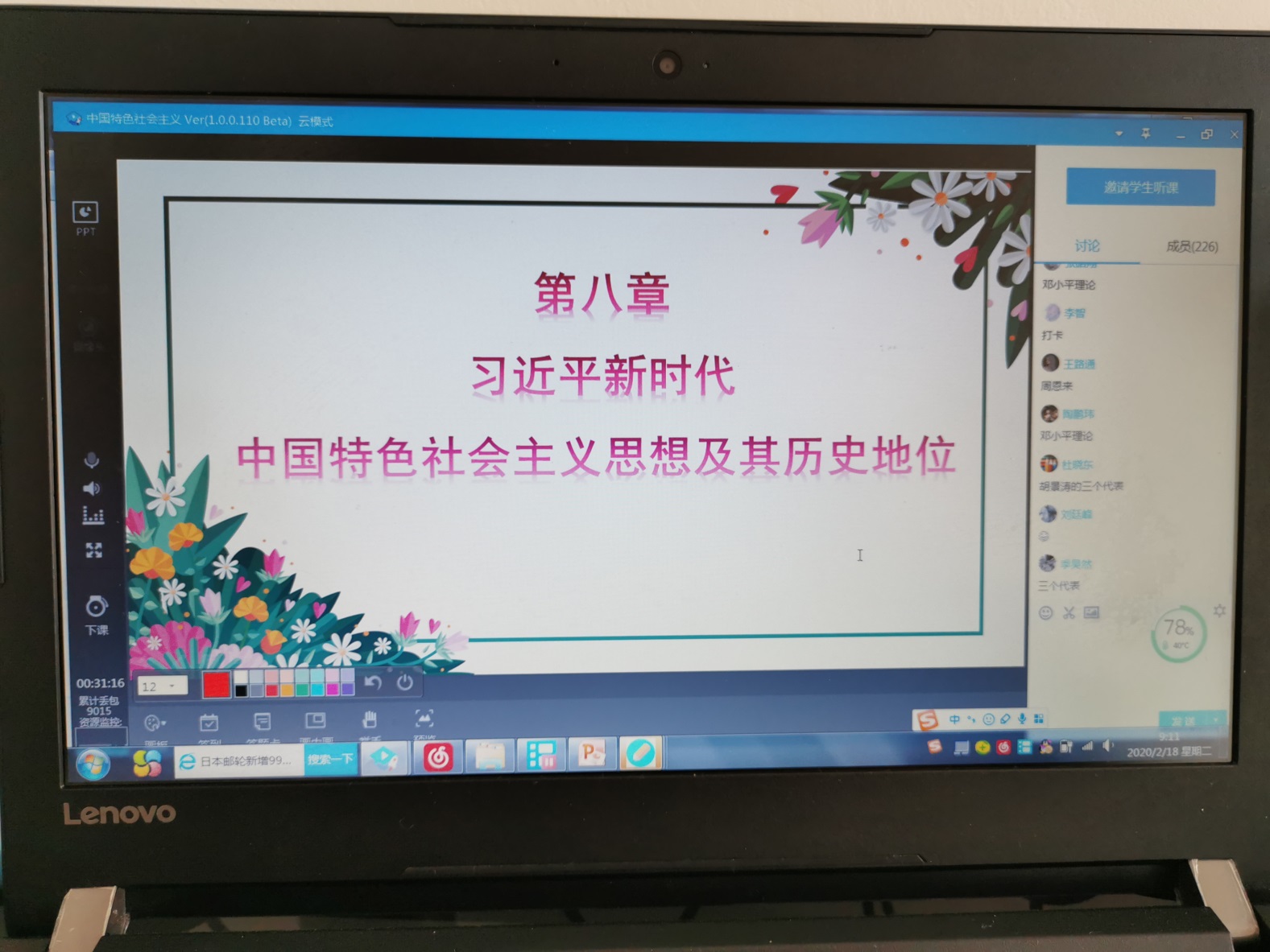 /__local/6/DF/73/AEB1FFCCF14C2ED5654D10B9145_7C2D39F3_1D2800.jpg?e=.jpg