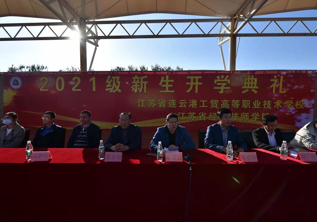 微信图片_20211222101354.jpg